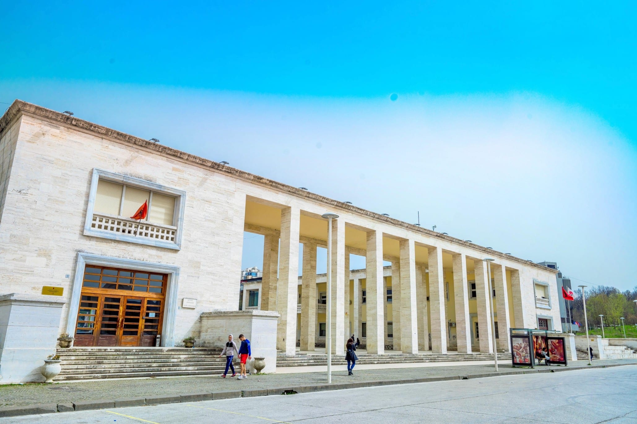 Muzeu Arkeologjik Kombëtar