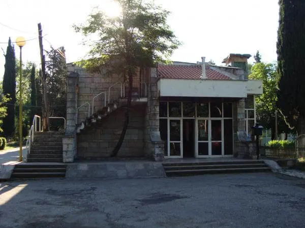 Kisha e Shën Prokopit