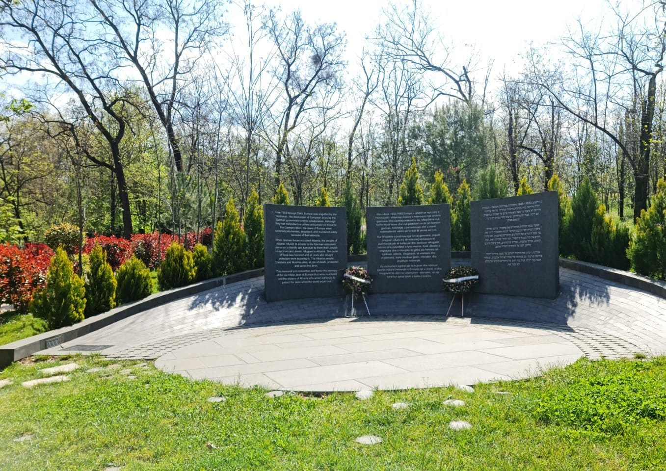 Memoriali i Holokaustit