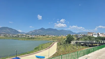 Liqeni i Paskuqanit