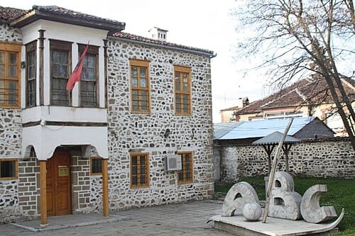 Muzeu i Arsimit