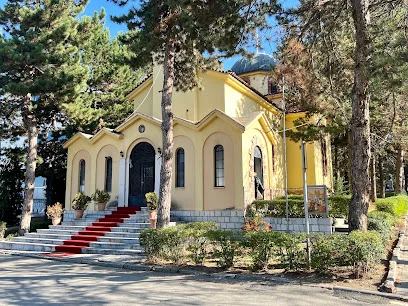 Kisha e Shën Anës