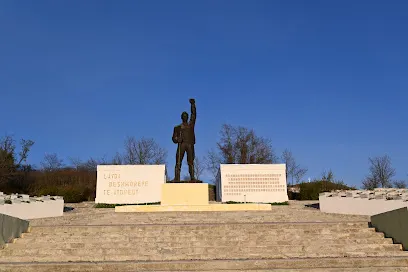 Varrezat e Dëshmorëve të Korçës