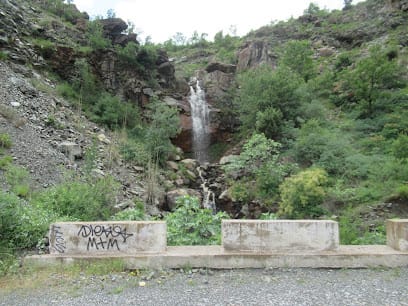 Ujëvarat Binjake të Karmës