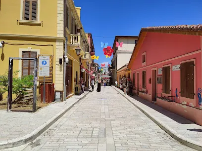 Qyteti i Vjetër i Vlorë