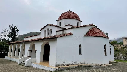 Kisha e Shenjtë e Shpalljes