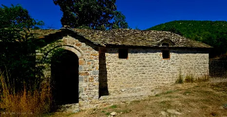 Kisha e Shën Mërisë